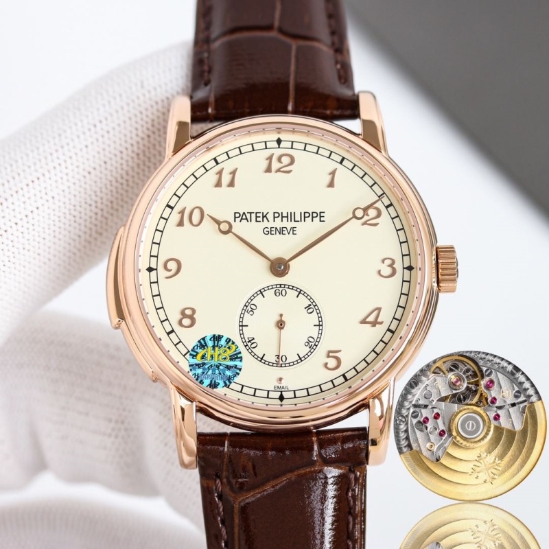 PATEK PHILIPPE